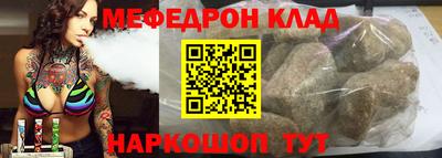 гидропоника Обнинск