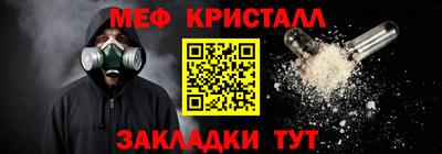 кокаин колумбия Новодвинск