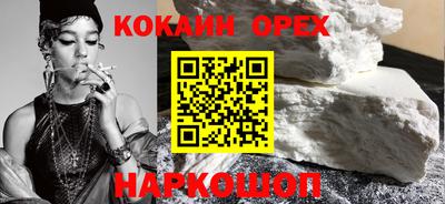 гидропоника Обнинск
