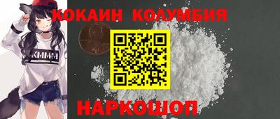 2c-b Нягань