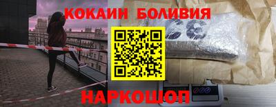 марки nbome Обь