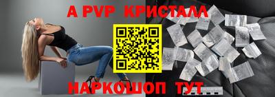 гидропоника Обнинск