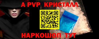 марки nbome Обь
