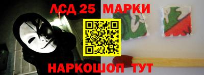 2c-b Нягань