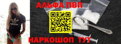 2c-b Нягань