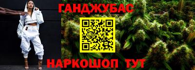 кокаин колумбия Новодвинск