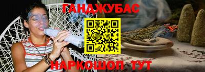 гидропоника Обнинск