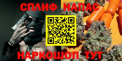 прущая мука Новокубанск