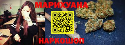 2c-b Нягань