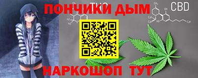 кокаин колумбия Новодвинск