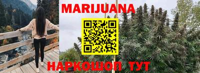 марки nbome Обь