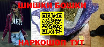 кокаин колумбия Новодвинск