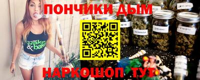 2c-b Нягань