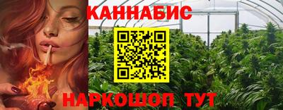 прущая мука Новокубанск
