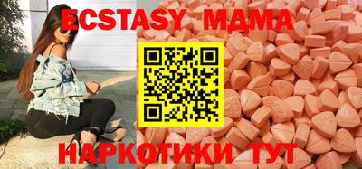 кокаин колумбия Новодвинск