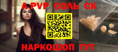 гидропоника Обнинск