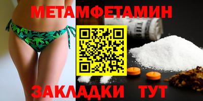 гидропоника Обнинск