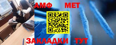 2c-b Нягань