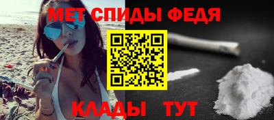 кокаин колумбия Новодвинск