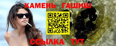 марки nbome Обь