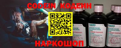 кокаин колумбия Новодвинск