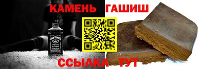 марки nbome Обь