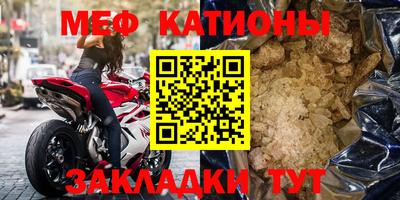 марки nbome Обь