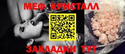 гидропоника Обнинск