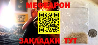 кокаин колумбия Новодвинск