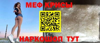 2c-b Нягань