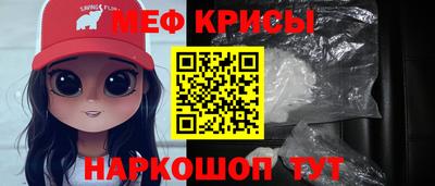 2c-b Нягань