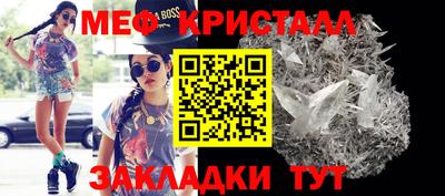 2c-b Нягань