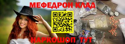 марки nbome Обь